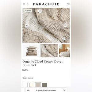 Parachute Organic Cloud Cotton Queen Duvet and Sham Set